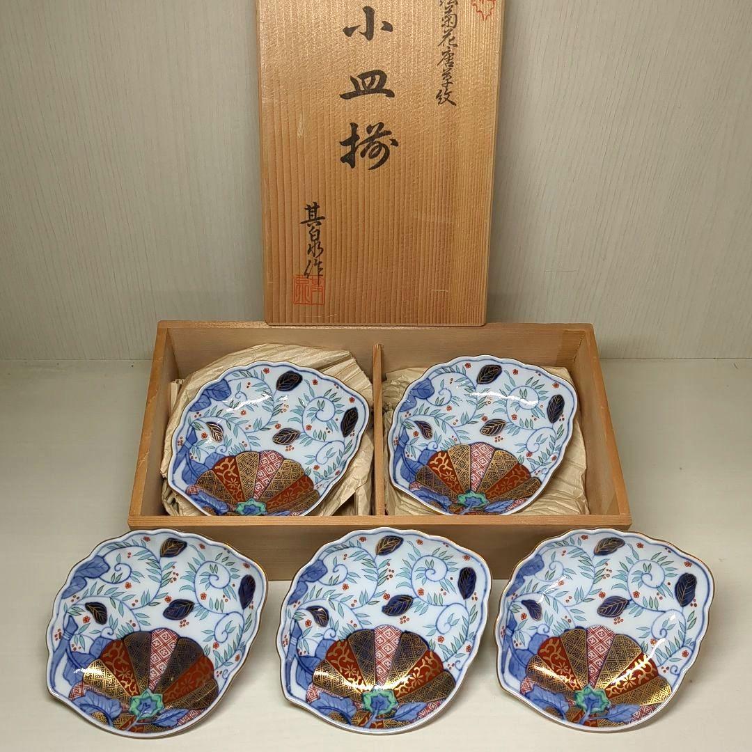 賞美堂　其泉窯　鮑型　金彩色絵菊花唐草紋　和皿揃　小皿揃　銘々皿５枚