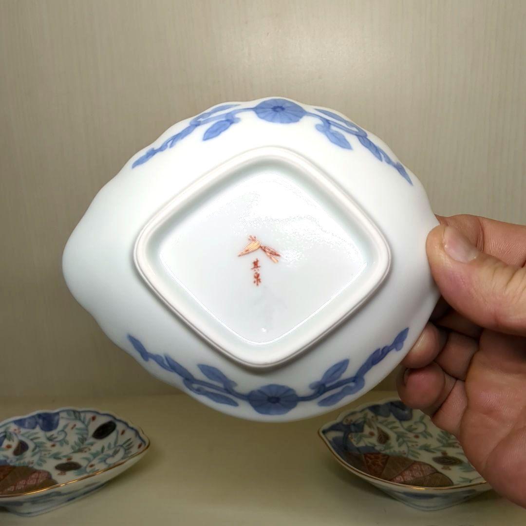 賞美堂　其泉窯　鮑型　金彩色絵菊花唐草紋　和皿揃　小皿揃　銘々皿５枚