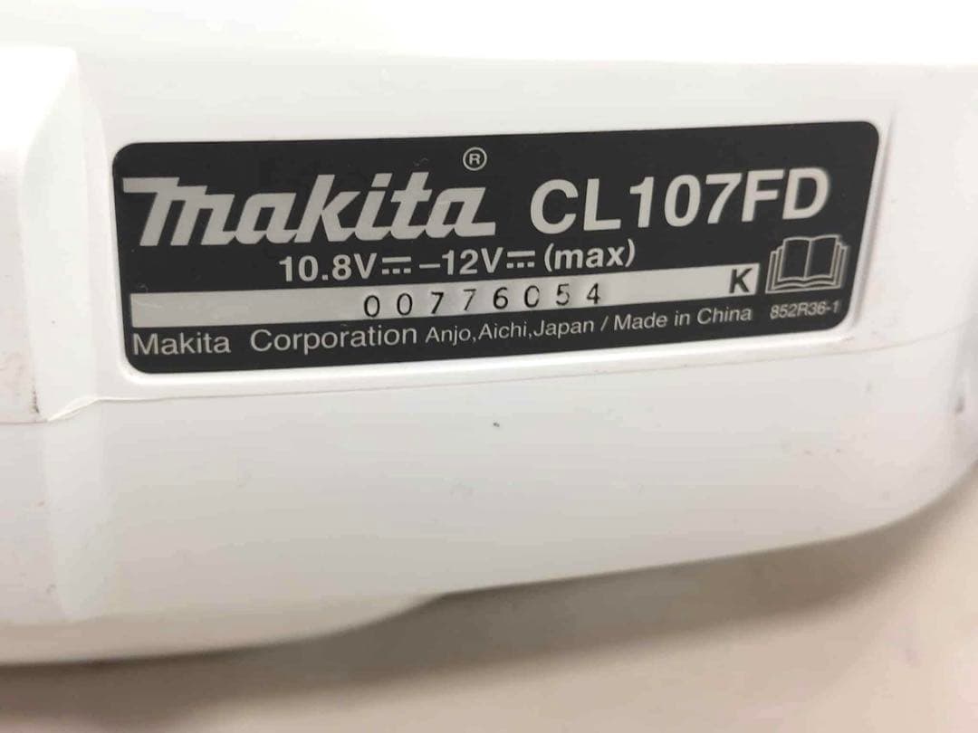 マキタ 充電式クリーナー CL107FD