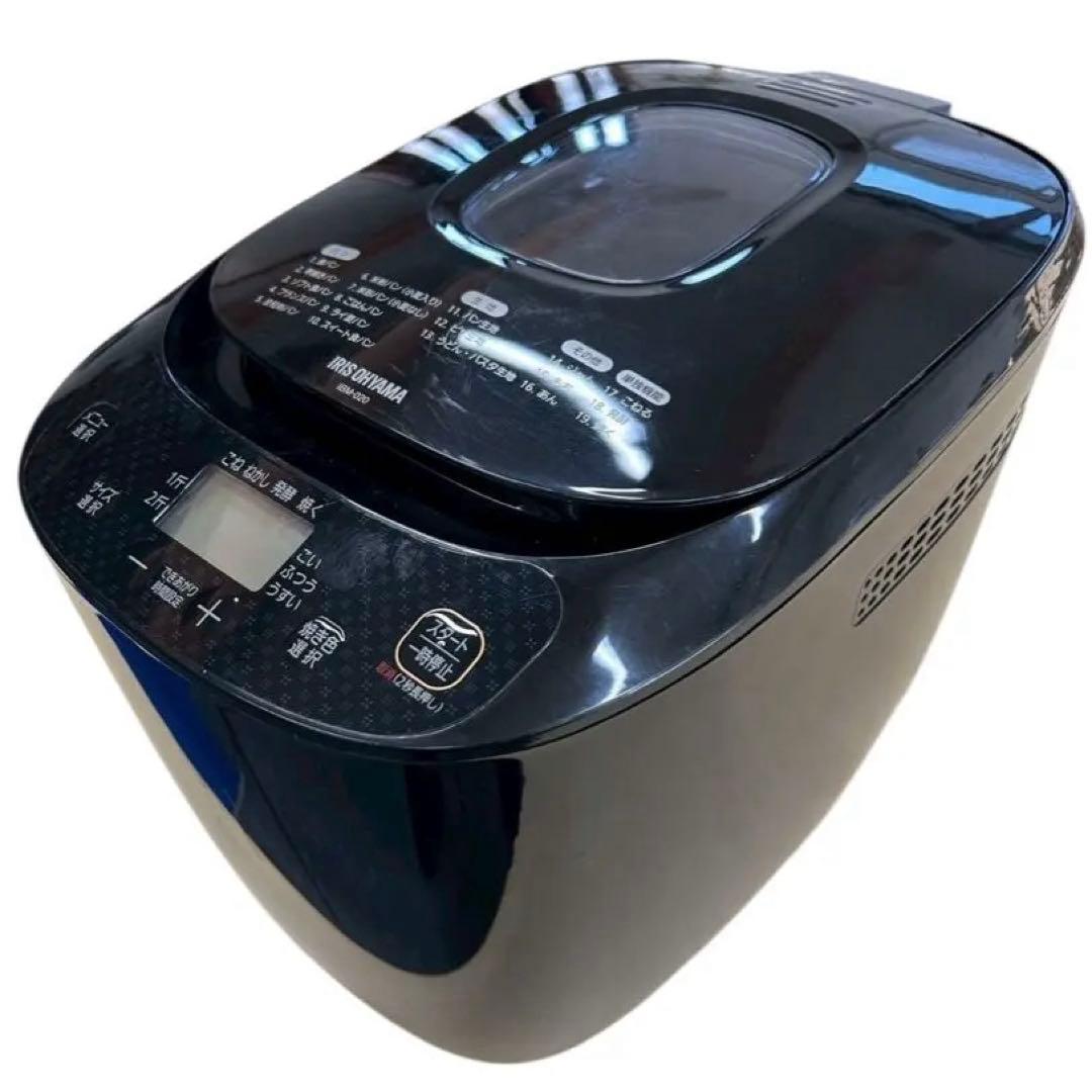2021年製 アイリスオーヤマ ホームベーカリー IBM-020-B ブラック