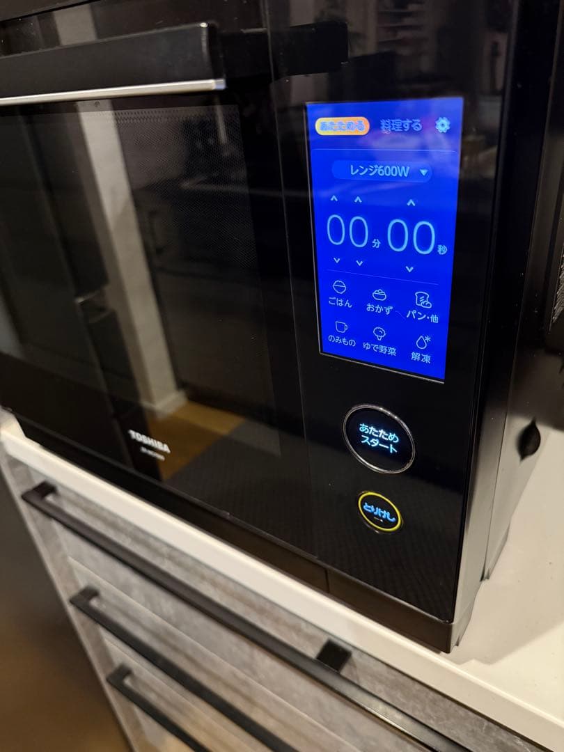 東芝石窯ドーム プレミアムモデル 過熱水蒸気オーブンレンジ　ER-WD7000