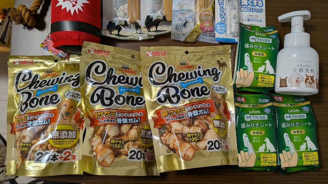 まとめ売り 犬用品 おやつ おもちゃ