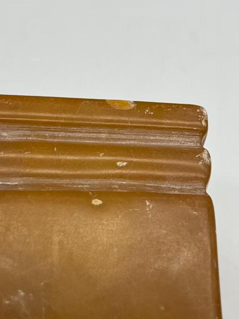 民国期　寿山石台座式龍紋鈕印章　黄杜陵石篆刻印章　寿山石(F-222)