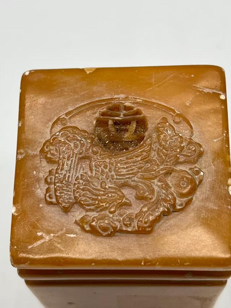 民国期　寿山石台座式龍紋鈕印章　黄杜陵石篆刻印章　寿山石(F-222)