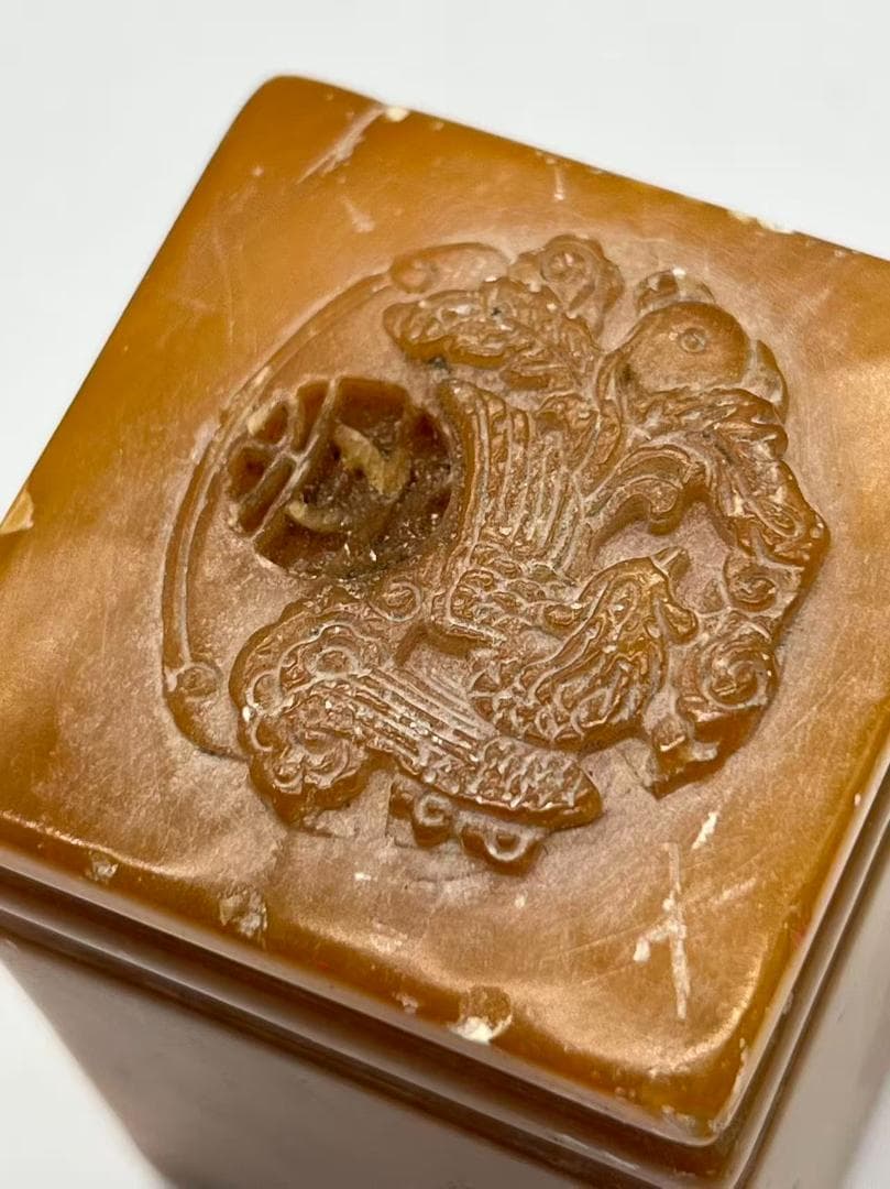 民国期　寿山石台座式龍紋鈕印章　黄杜陵石篆刻印章　寿山石(F-222)