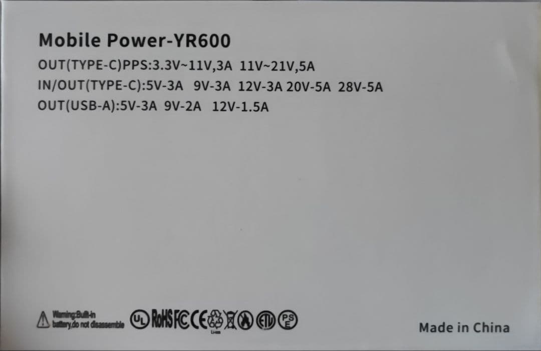 【140W高出力】大容量モバイルバッテリー 86000mAh ノートPC充電