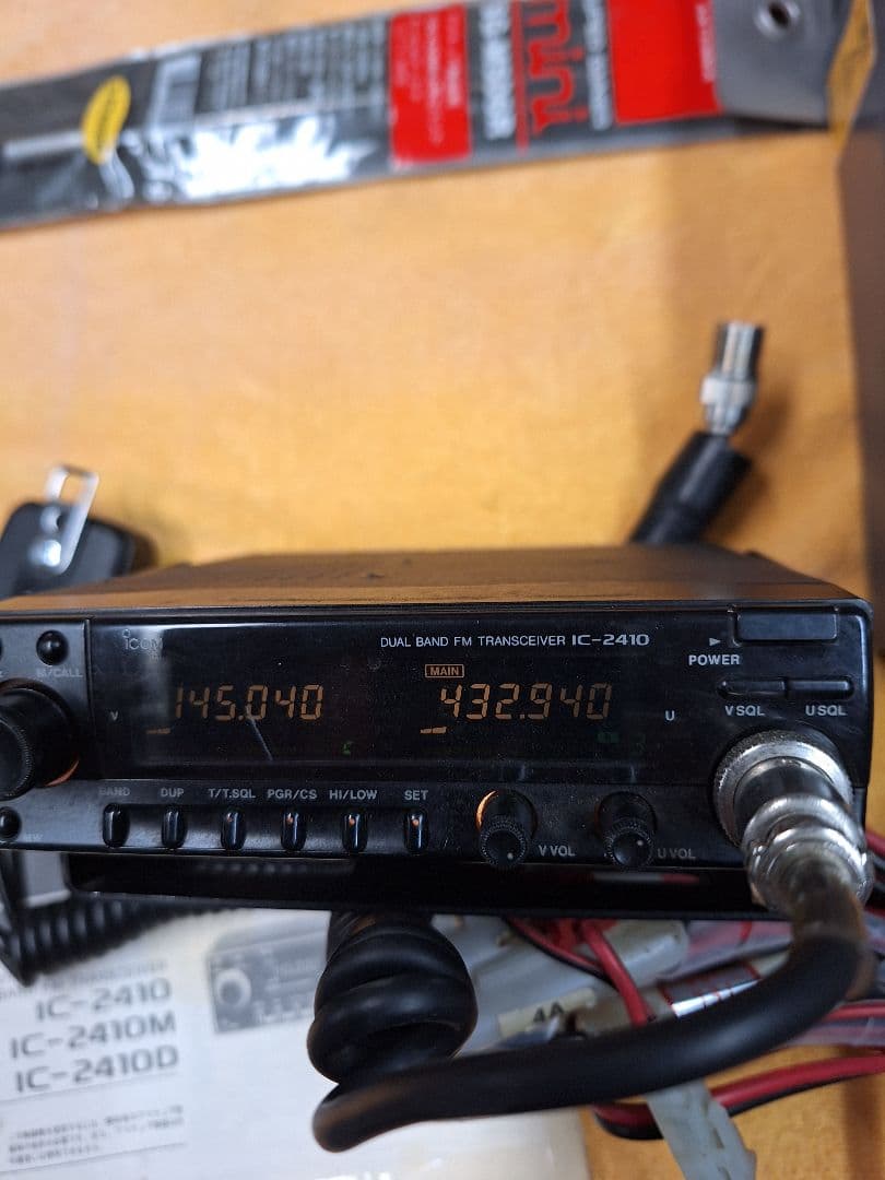 Icom IC-2410M アマチュア無線機