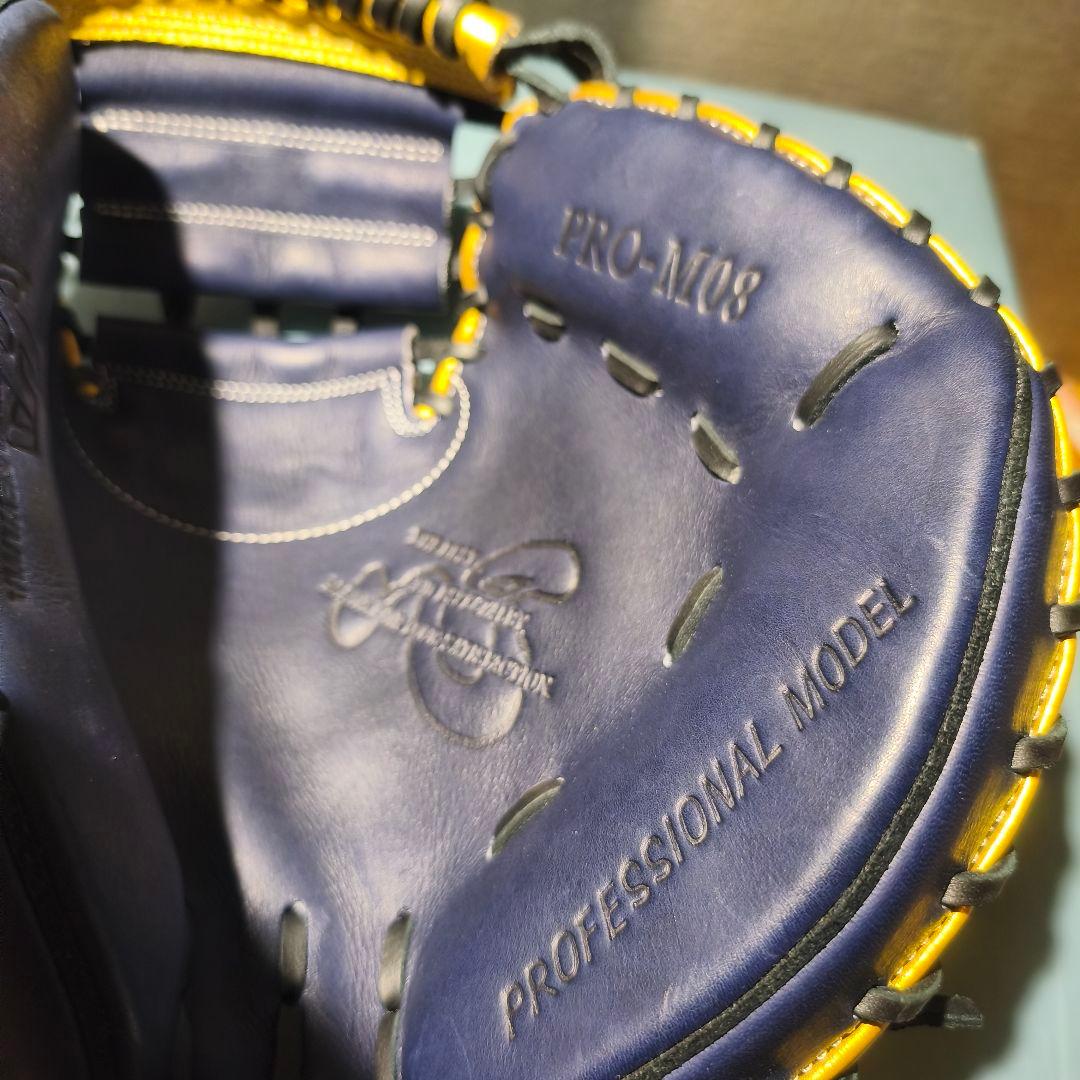 ​【入手困難・展示会限定】ハタケヤマ キャッチャーミット 2023PRO-M08