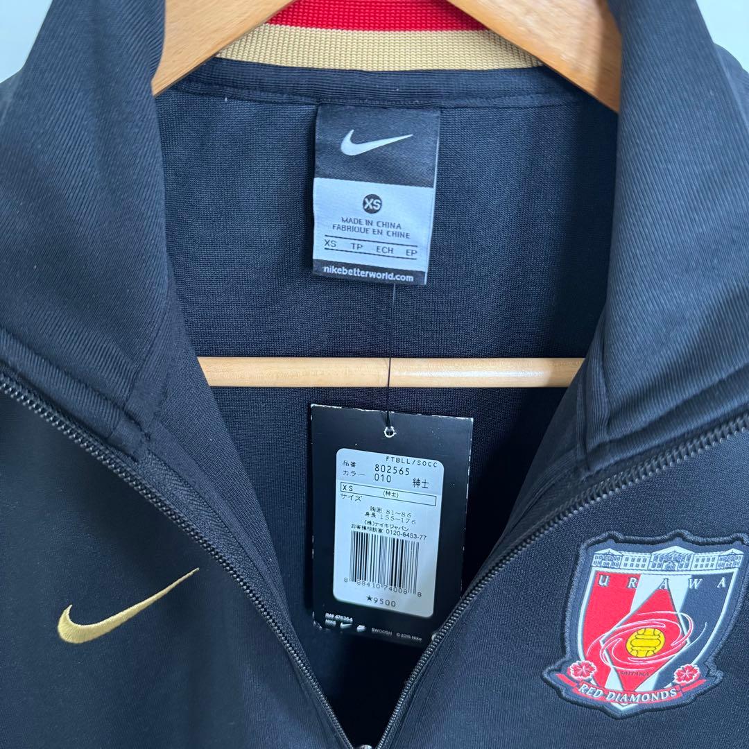 新品 NIKE 浦和レッズ 2016 AUTH N98 トラックジャケット S