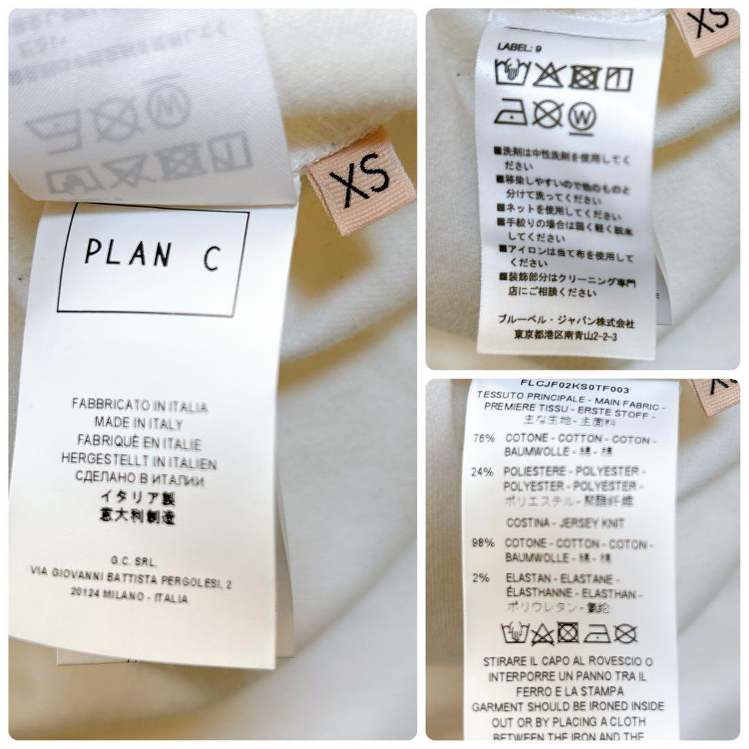 プランシー ビアンカ 刺繍 パッチ クルーネック スウェット トレーナー 白