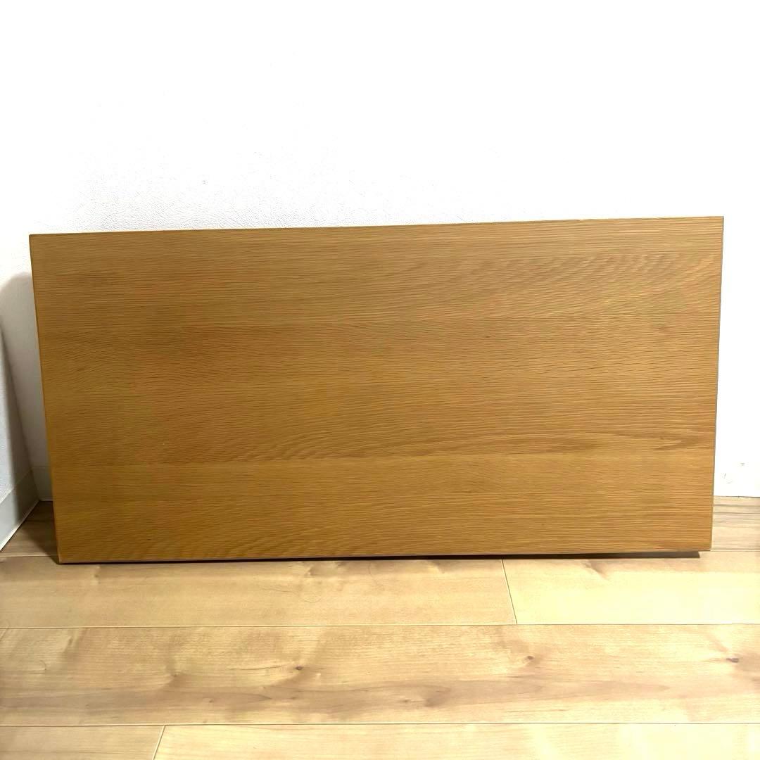 無印良品　折りたたみローテーブル・幅９０ｃｍ・オーク材　折りたたみテーブル