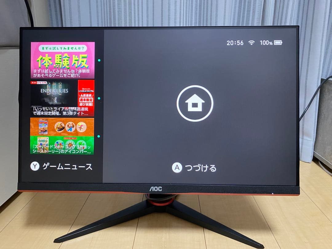 AOC ゲーミングモニター 165Hz 23.8インチ