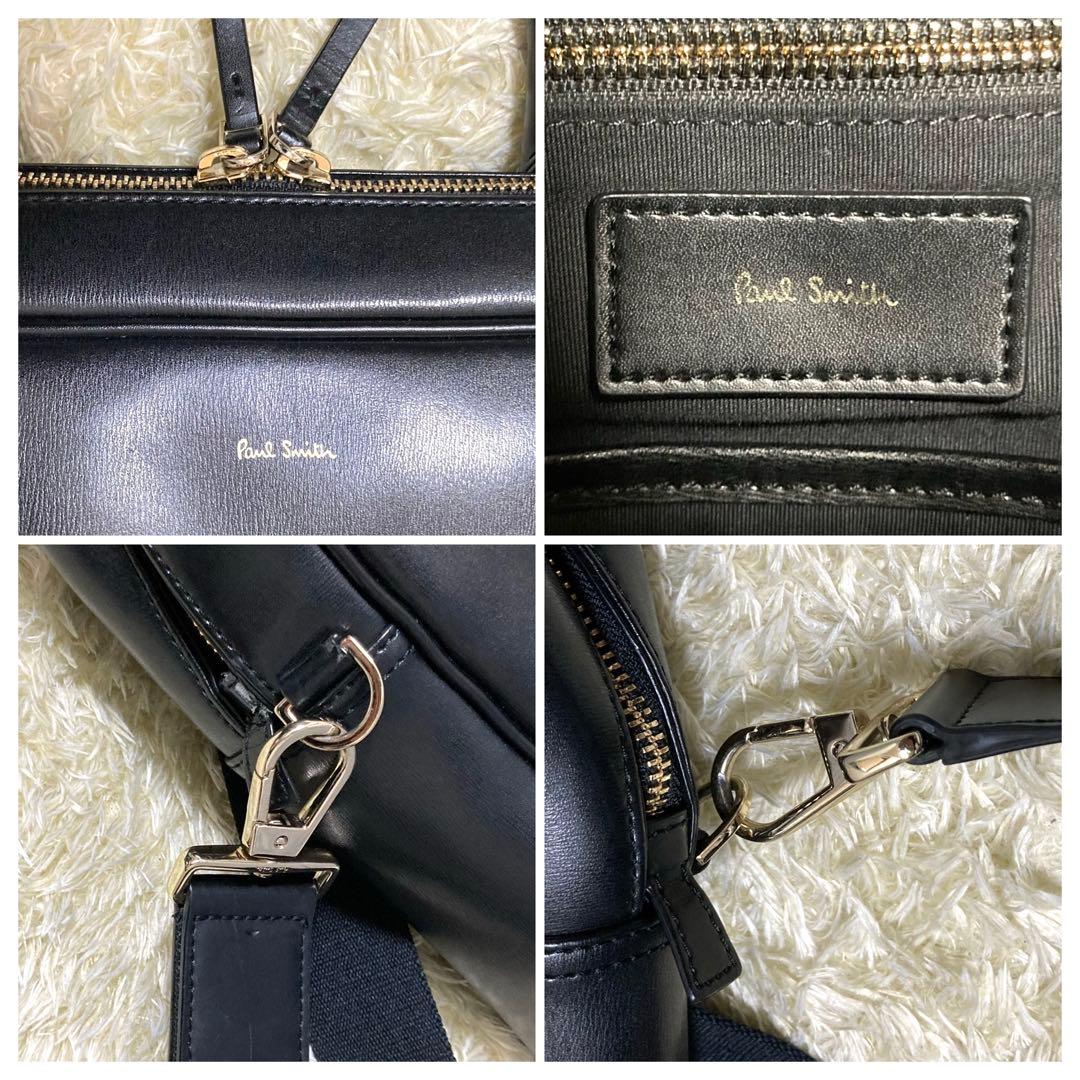 【極美品】ポールスミス　ビジネスバッグ　レザー　本革　マルチストライプ　ブラック