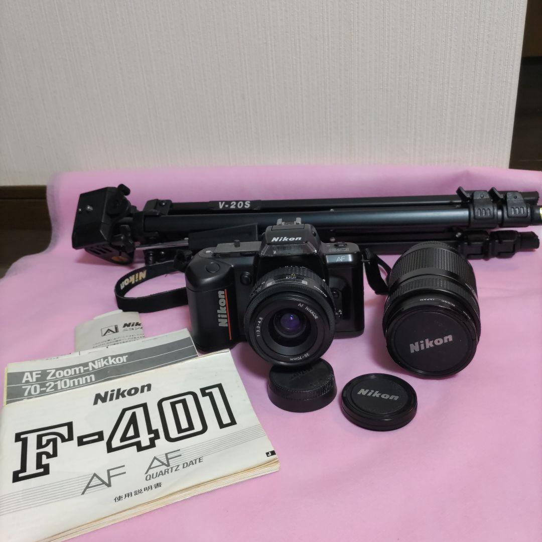 【3点セット】ニコン　フィルムカメラ　 望遠カメラ　3脚