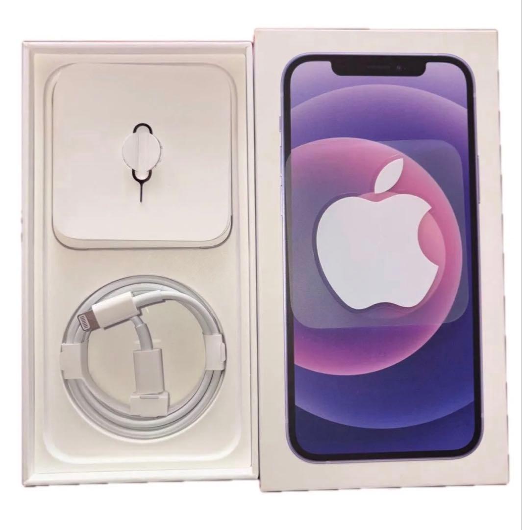 iPhone12/64GBパープル本体以外 新品フルセット＋保護フィルムセット