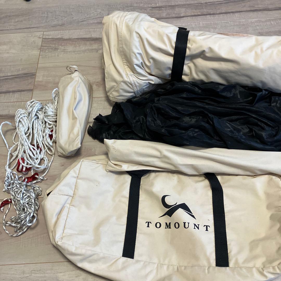 【秋冬】TOMOUNT ソロテント パップテント　TC素材 4シーズン