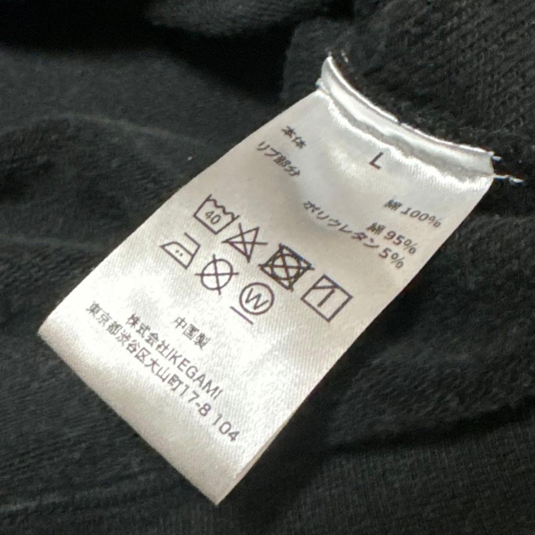 【Lサイズ】LAST NEST クロスプリント スウェット トレーナー