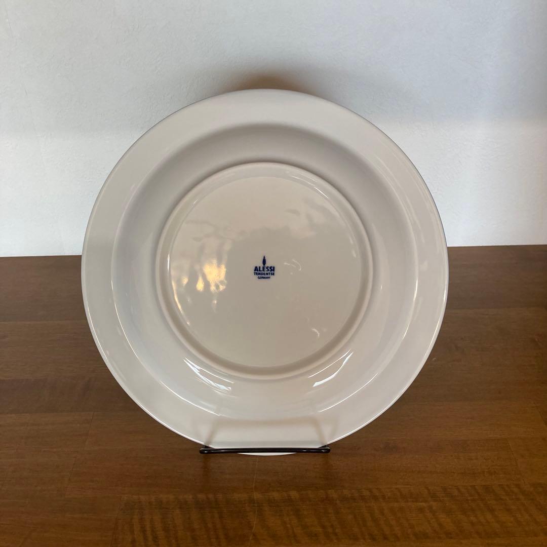 ALESSI COLOR BAVERO（ブルー）プレートセット 未使用
