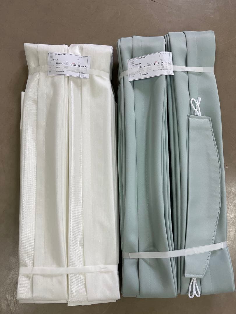 miaカーテンセット