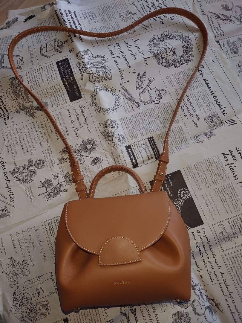 綾 Polène Numéro 01 Nano ブラウン　パリから取寄