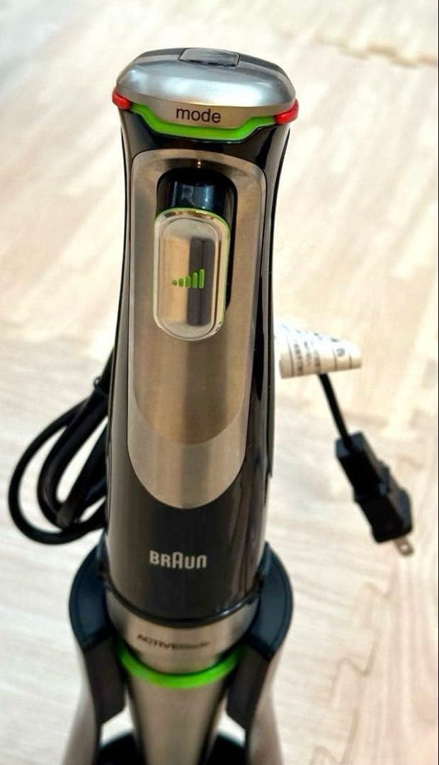 Braun ブラウン　マルチクイック9 MQ9145XS ハンドブレンダー