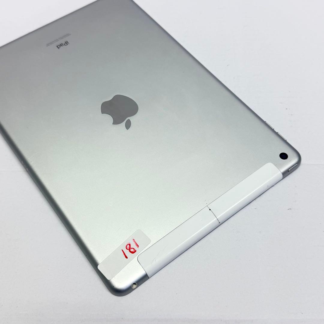 [大容量]iPad 第9世代 Wi-Fi+Cellular 256GB シルバー
