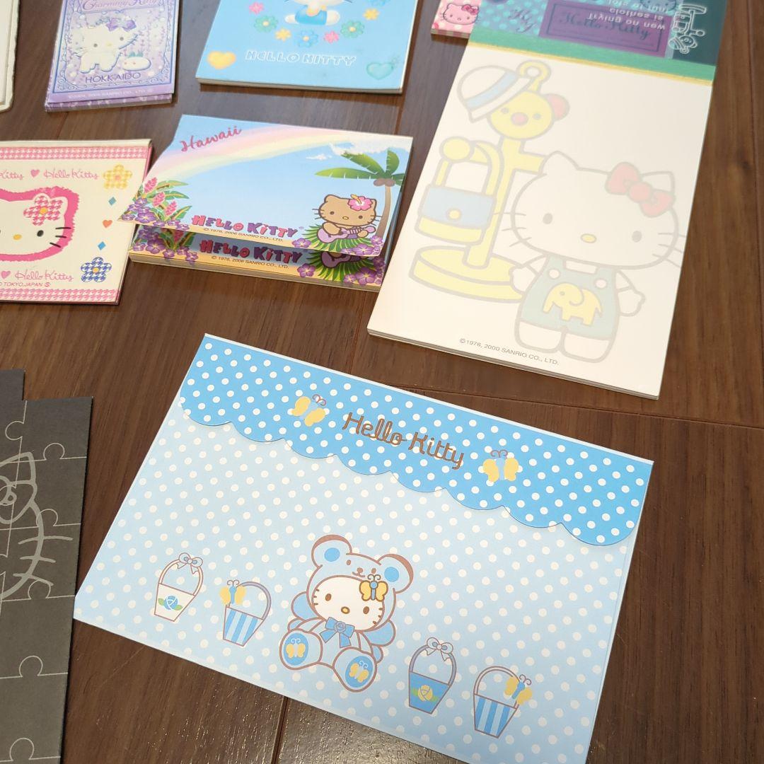 キティ　レターセット