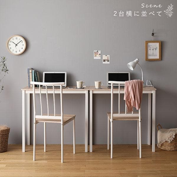 デスク チェア セット ナチュラル×ホワイト 幅80×奥行40cmコンセント付き