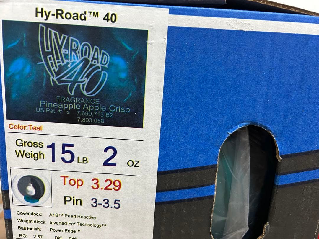 送料込み【新品】ハイロード・40　ストーム　15ポンド2オンス 1