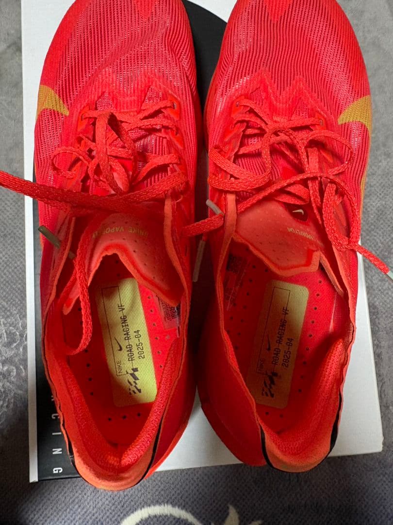 ナイキ ヴェイパーフライ 4　27cm