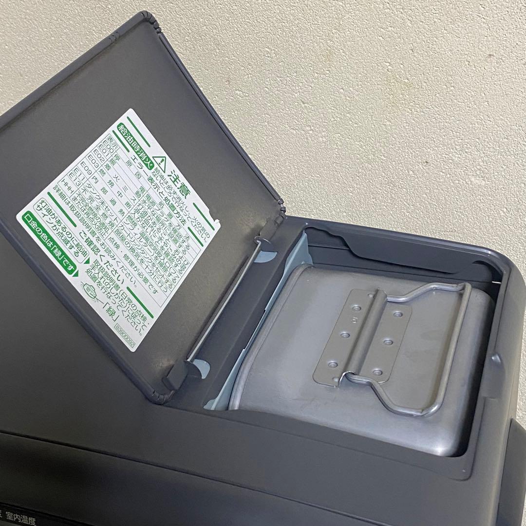 2024年製 Dainichi ブルーヒーター FW-D424NC タイマー付き