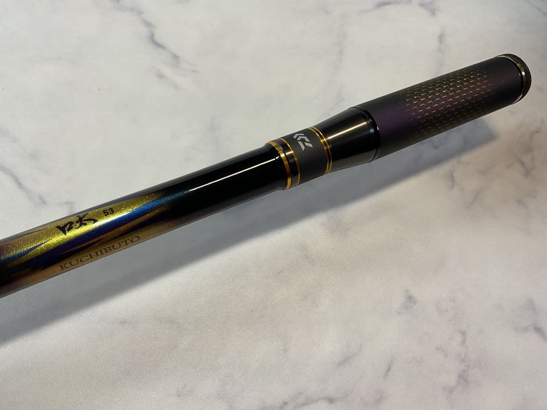 DAIWA ダイワ MONSTER FORCE モンスターフォース 口太53