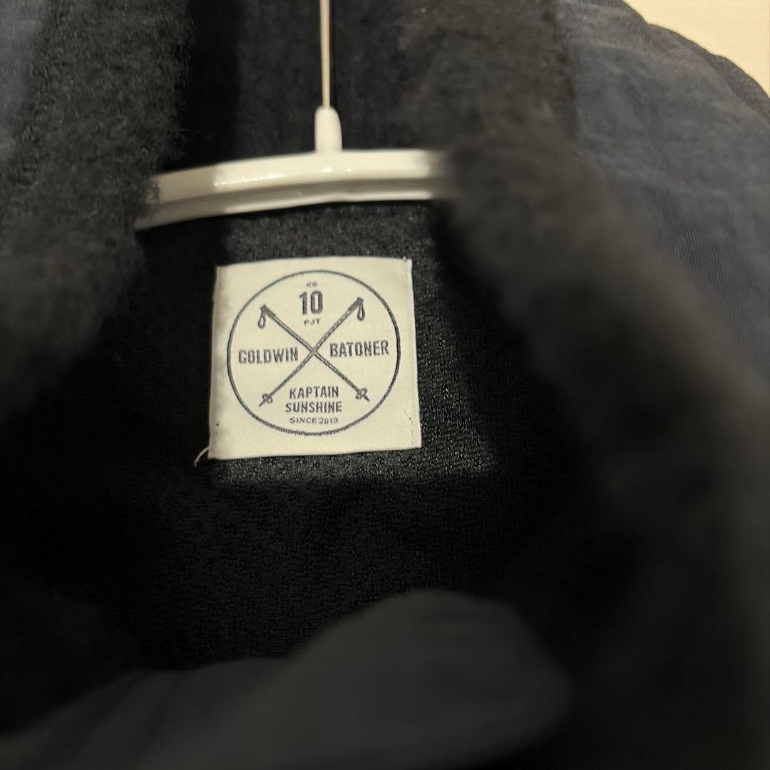BATONER KAPTAIN SUNSHINE GOLDWIN ボアベスト