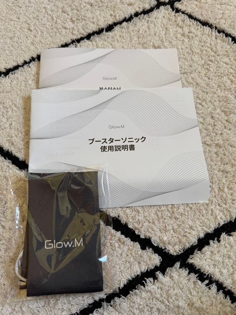 Glow.M ブースターソニック セット