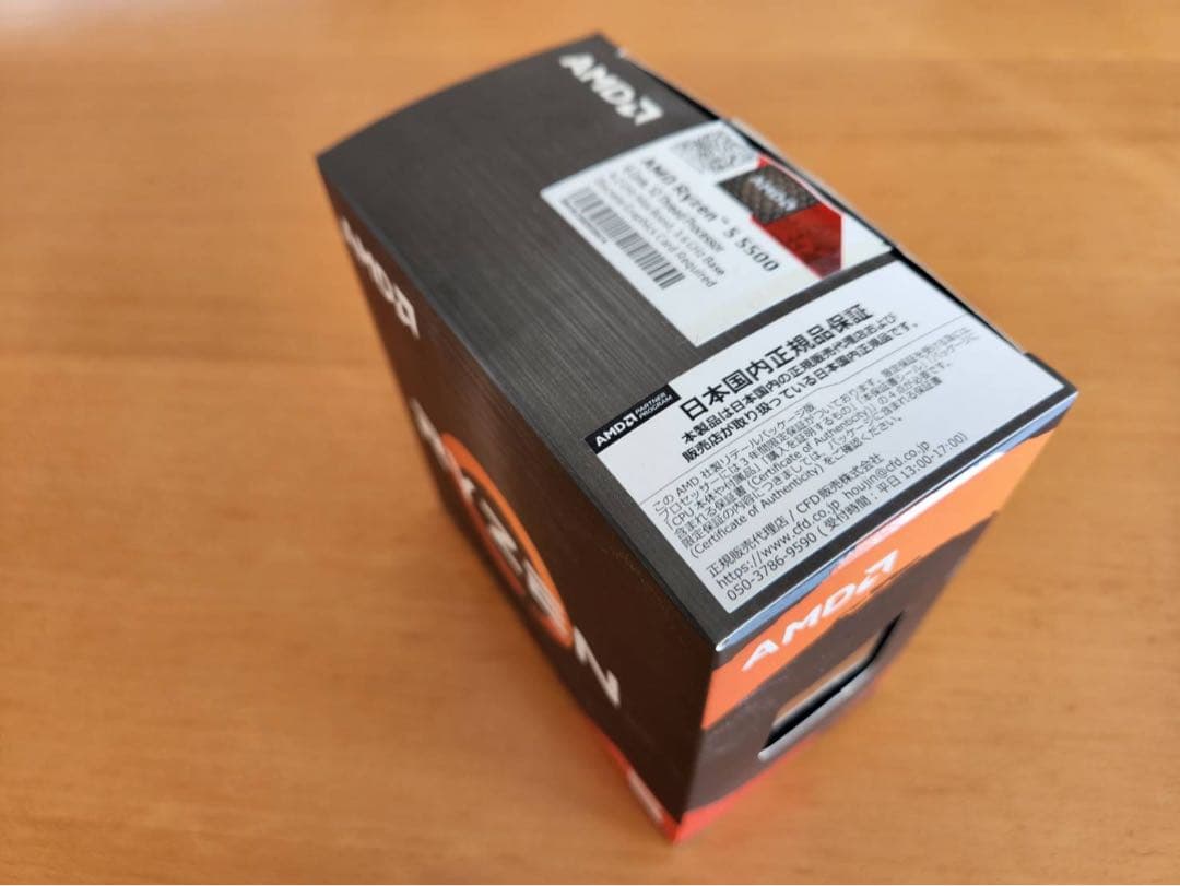 AMD Ryzen5 5500 BOX　美品