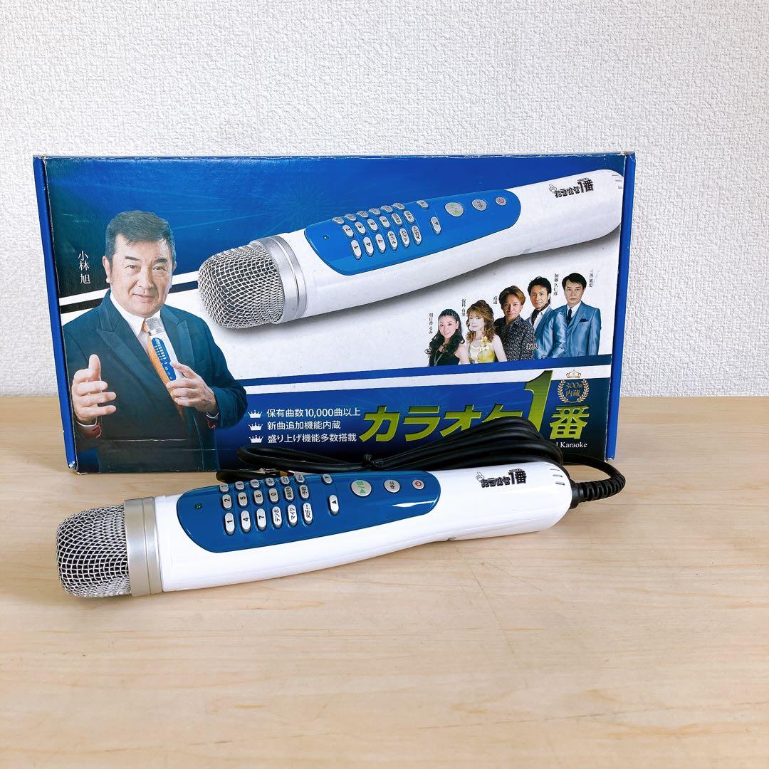 夢グループ カラオケ１番 YK-3008 家庭用カラオケ マイク カートリッジ付