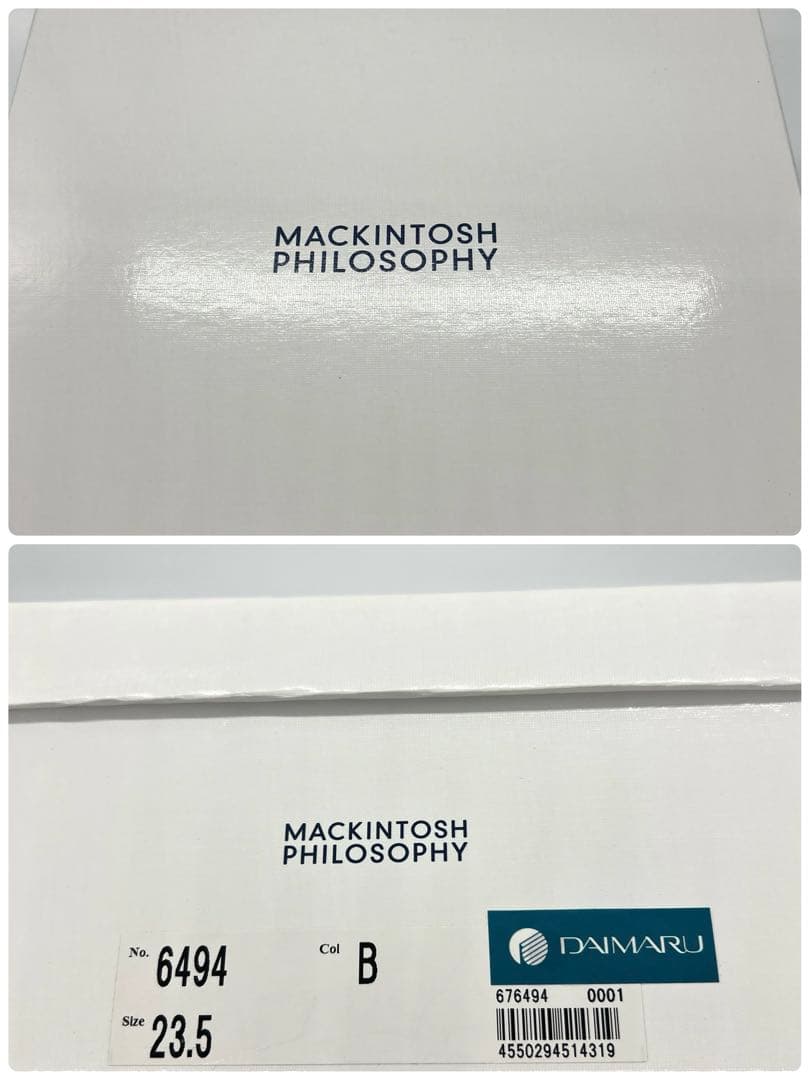 美品☆MACKINTOSH PHILOSOPHY ☆厚底ローファー☆ブラック☆