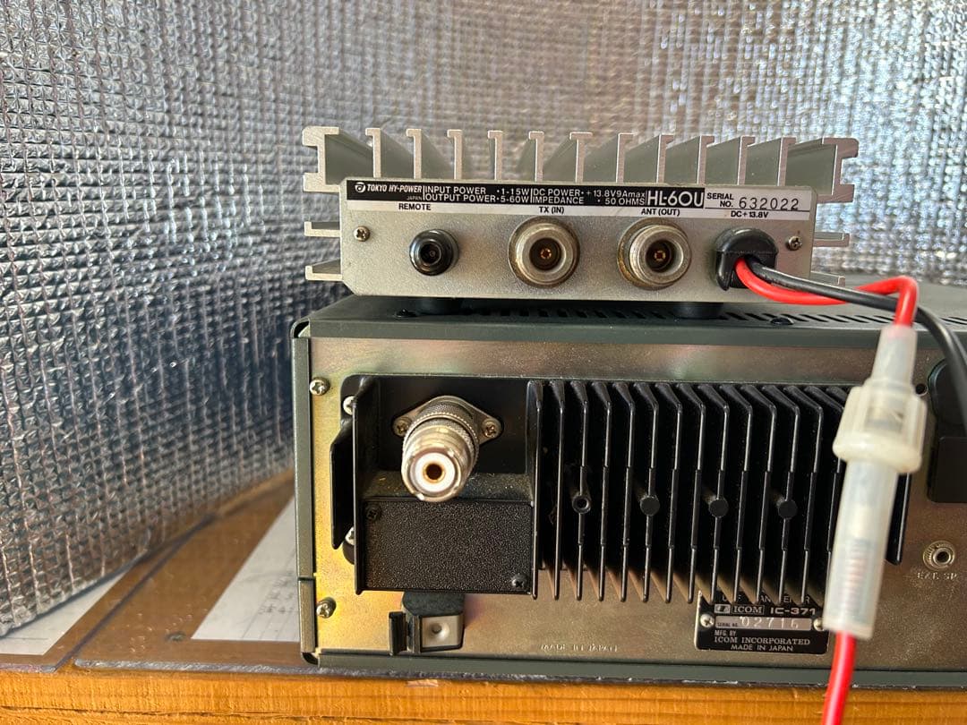 受信機 ICOM 430MHz ALL MODE IC-371 10W