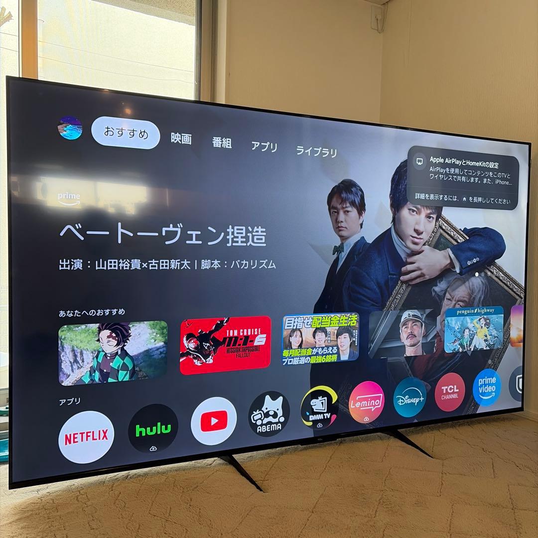 サムページ！！TCL 85V型 4K内蔵 Google TV QLED