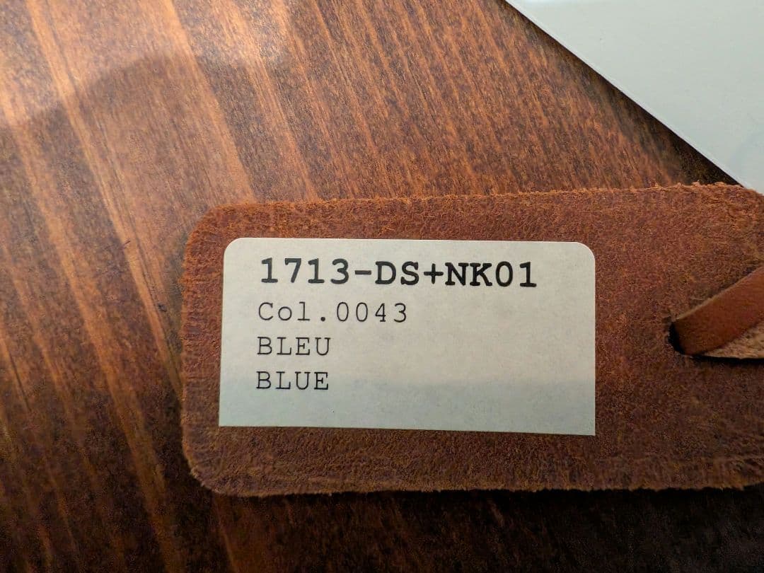 Felisi トートバック1713/DS+NK SORRISOブラウン