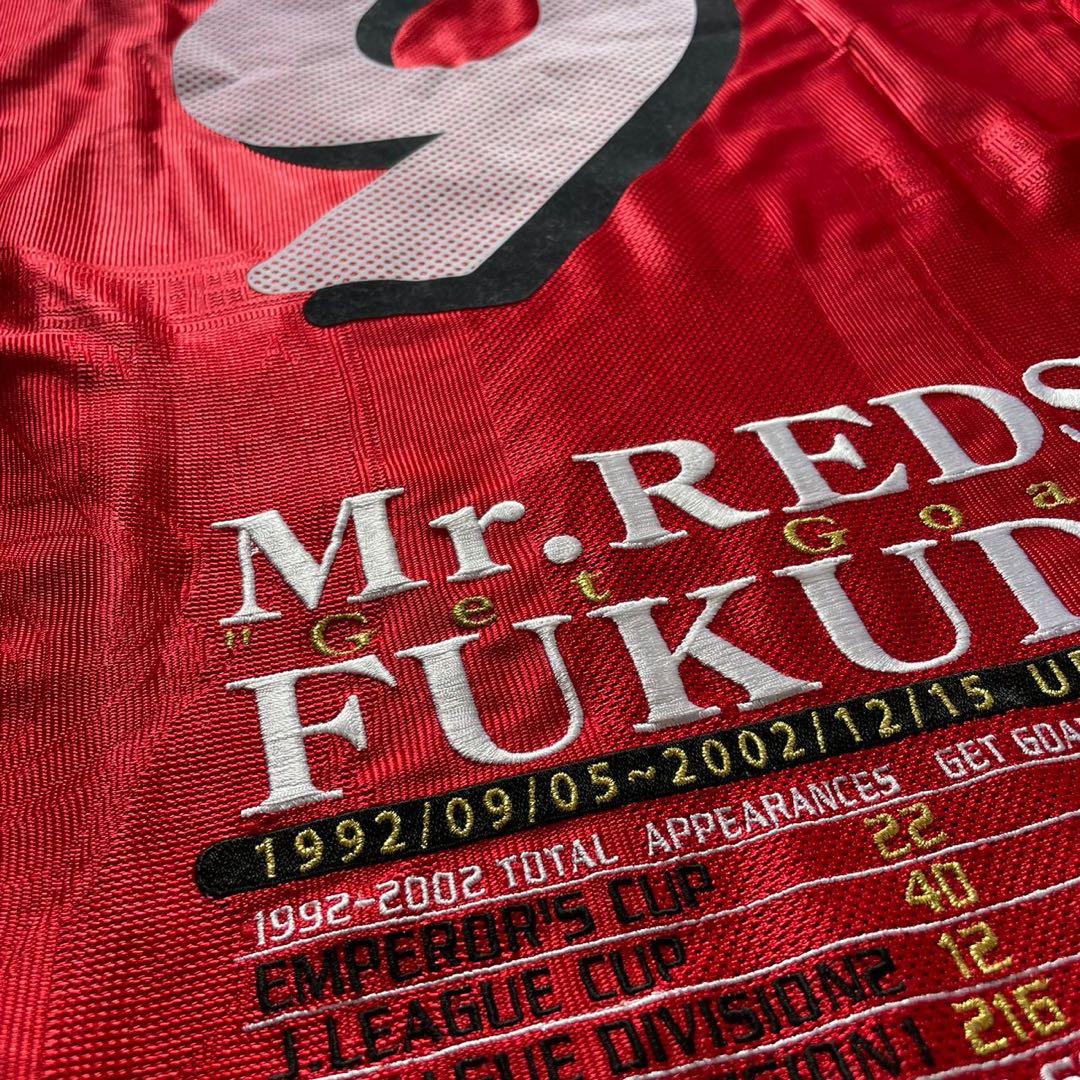 浦和レッド ユニフォーム