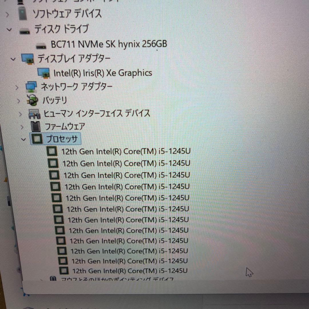 Windowsノート本体 i5 1245 DEEL Latitude 5330