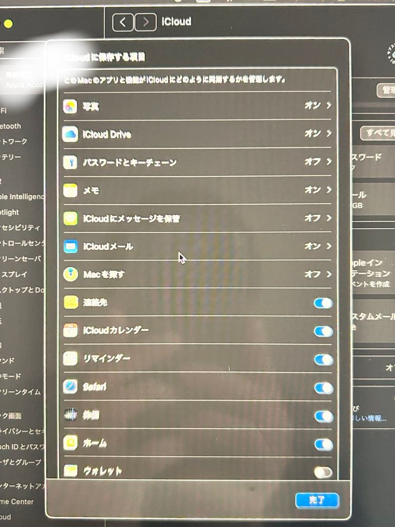 Apple MacBook Air M1チップ256GB 8GB シルバー