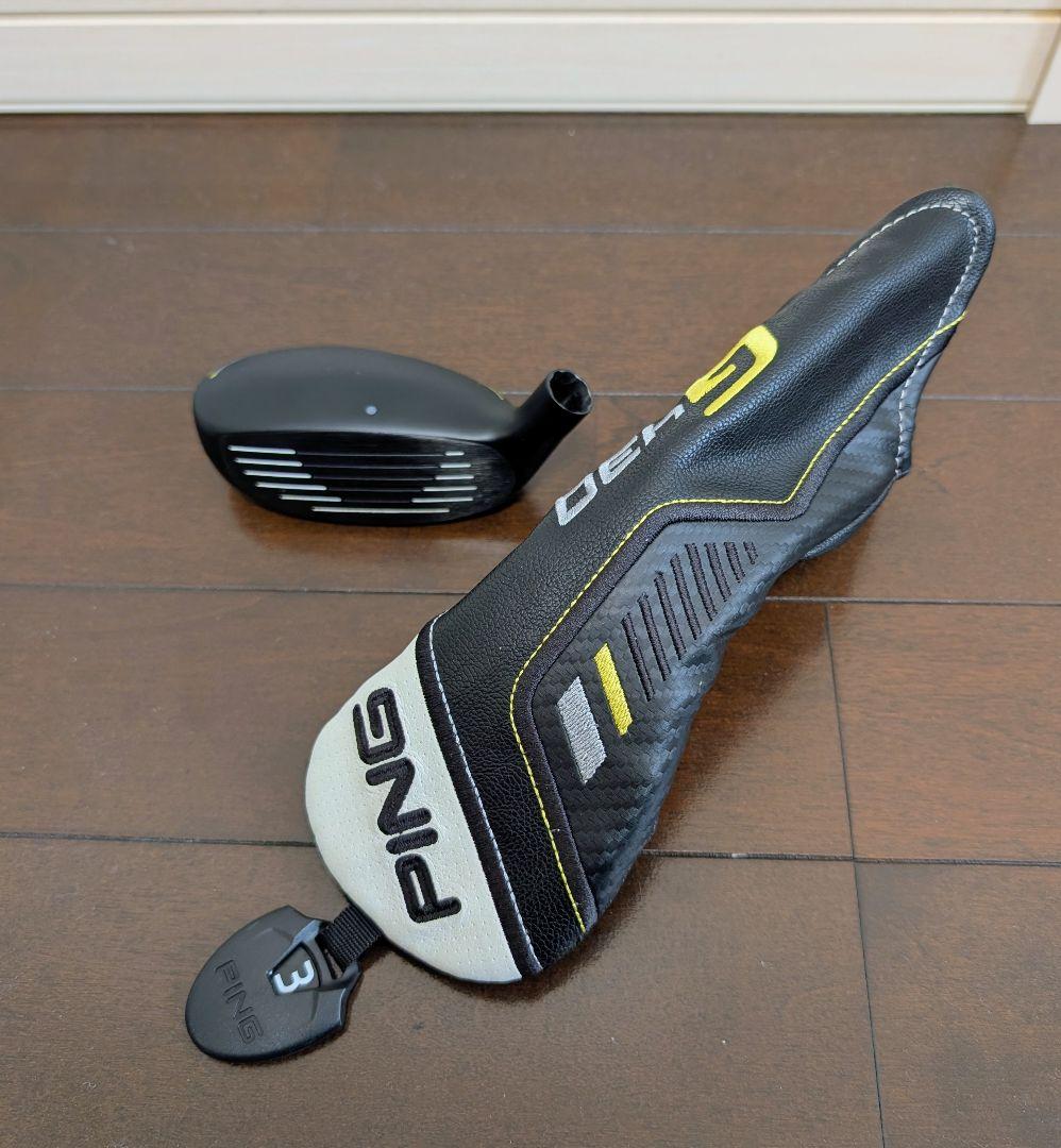 【美品】PING ピン G430 3U ヘッド ハイブリッド ユーティリティ