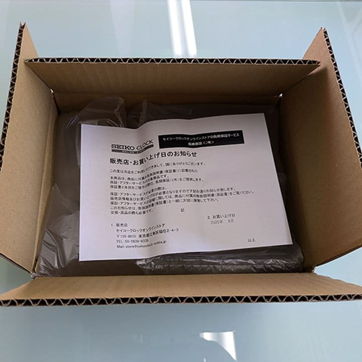 2025個限定 SEIKO 東京2025 世界陸上 ミニスポーツタイマークロック