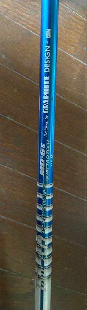 ゼクシオ2008モデル.ドライバー9.5度⭐︎ツアーAD.MD-6s