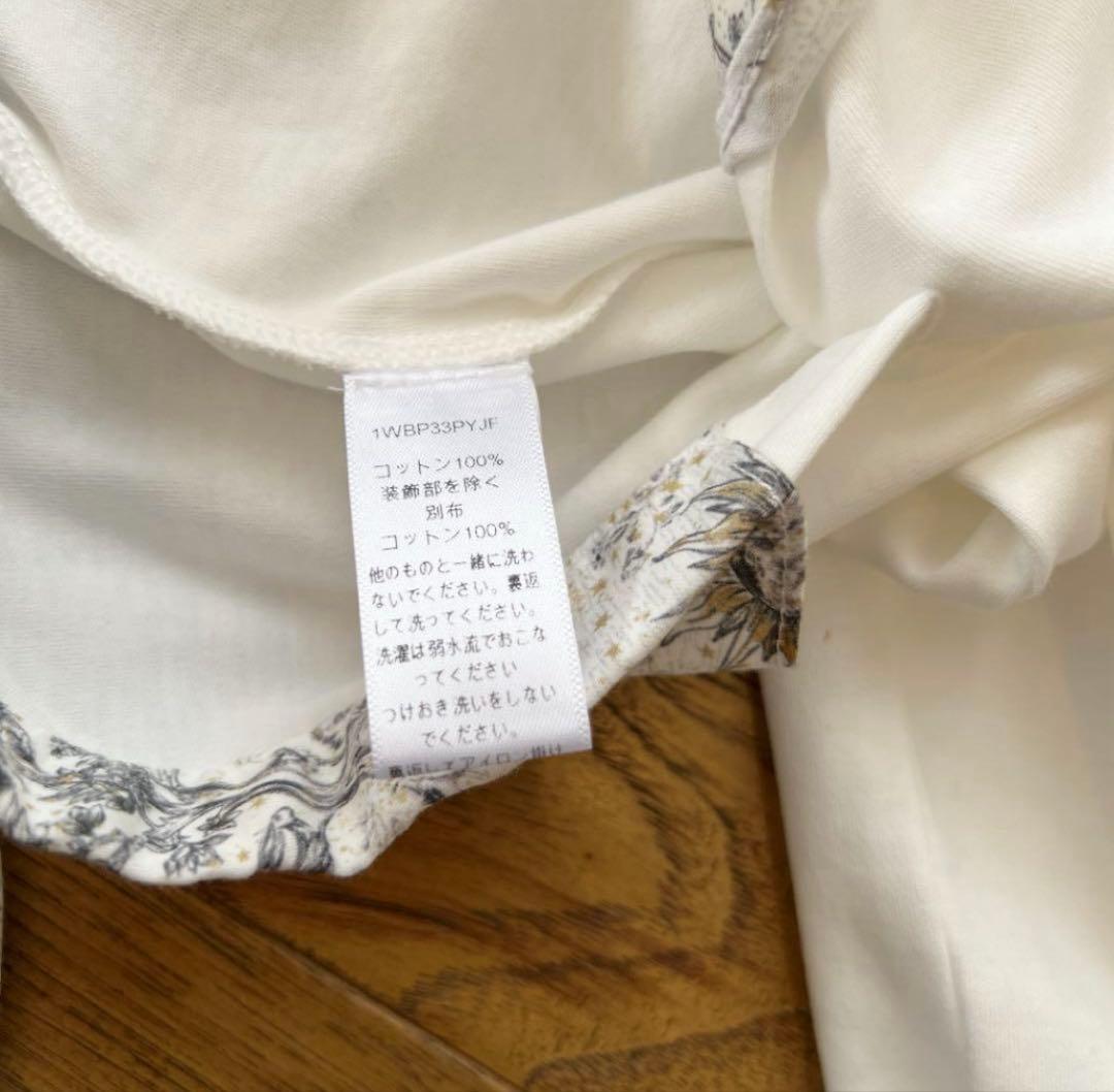 ディオール　ロンパース