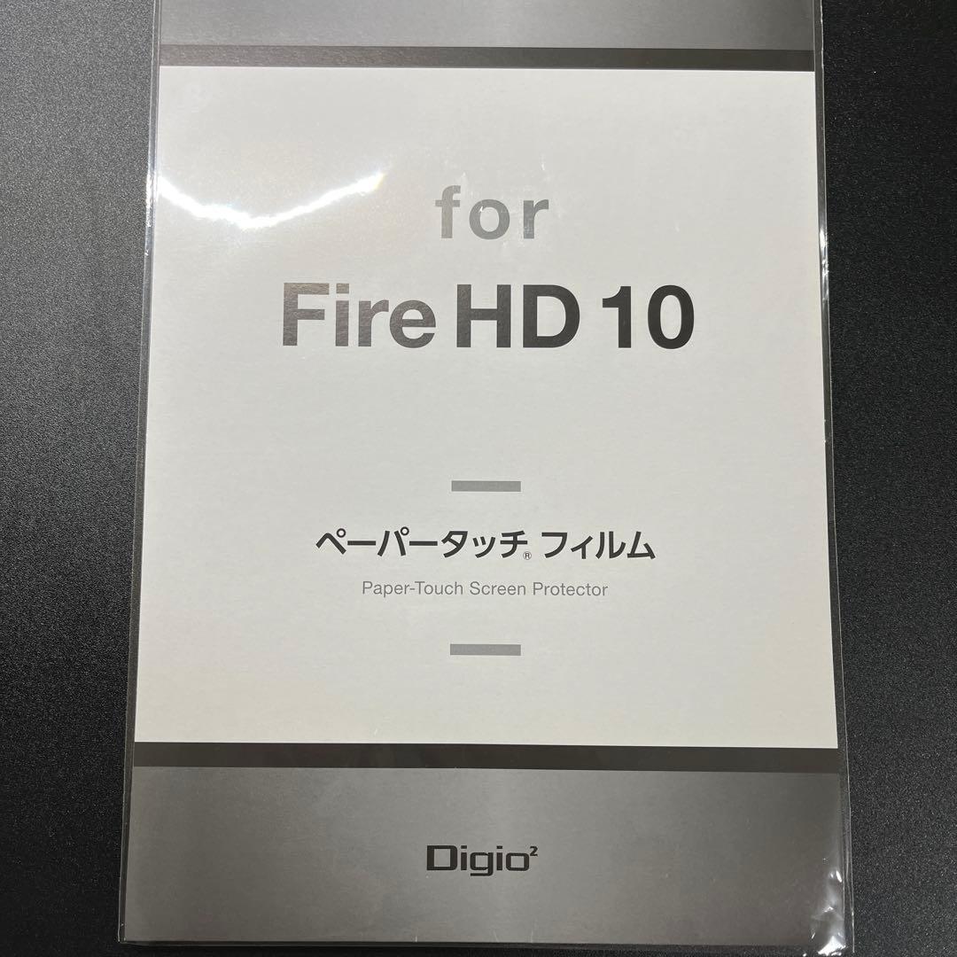 Fire HD 10 /タブレット本体/スタイラスペン/ペーパータッチフィルム