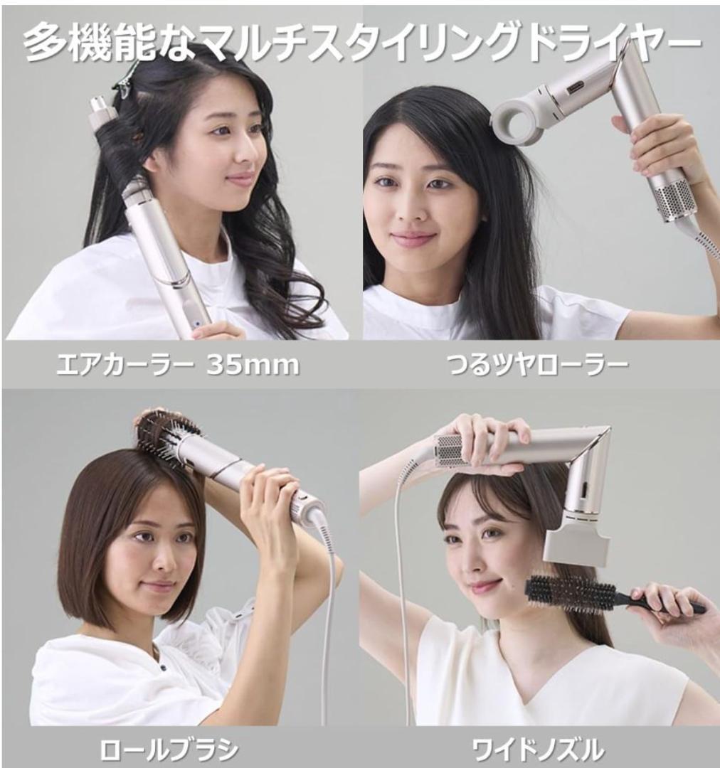 限定sale Shark ドライヤー FlexStyle ヘアドライヤー