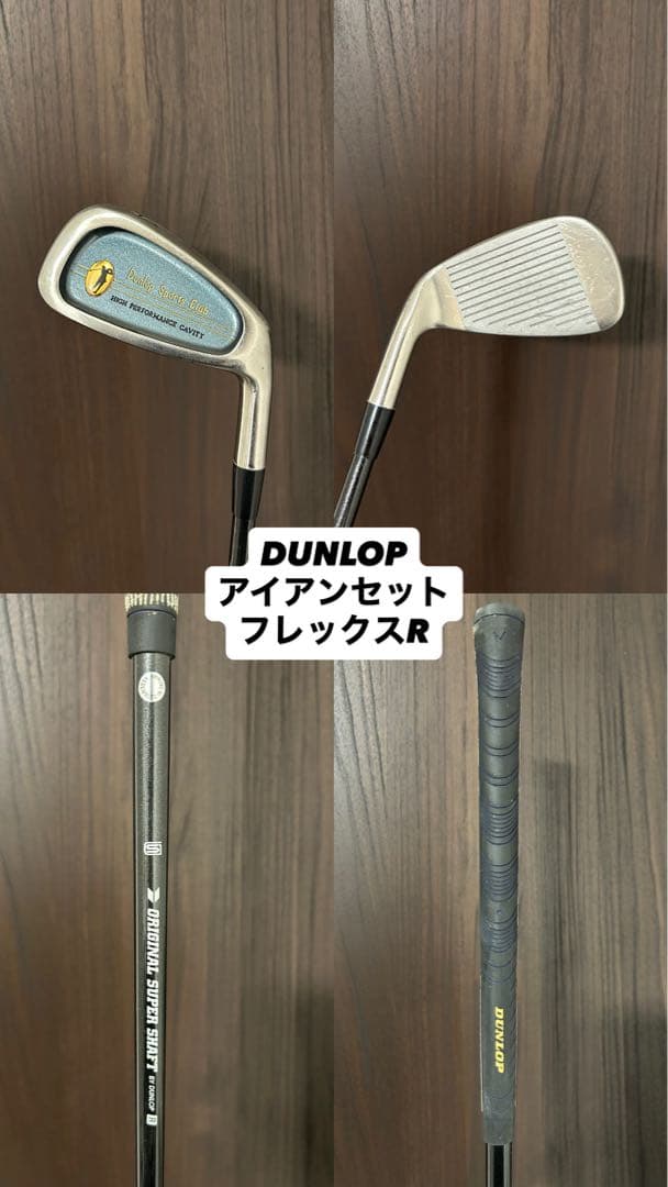 【大人気】キャロウェイ　ゴルフクラブセット　全て大手メーカークラブ